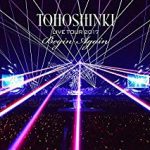wowowで東方神起!京セラドームツアーライブが無料放送