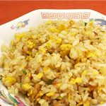 末成由美ねえさんのレシピおいしおまっせ「簡単にんにくチャーハン」